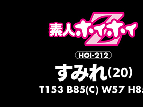ホイホイぱんち 25 素人ホイホイZ・個人撮影・美少女・マッチングアプリ・ハメ撮り・素人・SNS・裏アカ・美乳・スレンダー・顔射・2発射　サンプル画像03